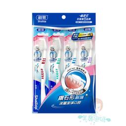 密封式取樣機 GJ-A型實驗制樣機 小型粉碎機 歷史價格詳細信息