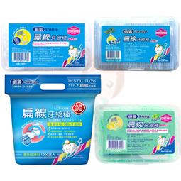 環衛刷電動掃地車刷頭尼龍絲圓盤刷清掃車邊刷掃地車滾刷配件 歷史價格詳細信息