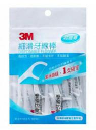 3M 單線 細滑牙線棒  附贈隨身盒 高拉力 低摩擦 不易斷裂 不卡牙  盒裝 150支13366 歷史價格詳細信息