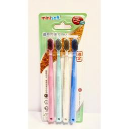 小麥秸稈牙刷牙膏架帶自動擠牙膏神器組-兩口組(適用1-2人) 歷史價格詳細信息