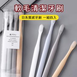 舒潔絲柔乳液抽取衛生紙超值包100PC抽30包【家樂福】 歷史價格詳細信息