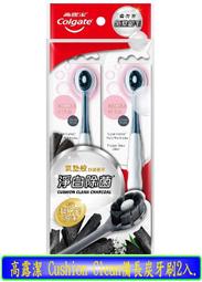 【冇冇有生活館】CLEAR淨男士去屑洗髮乳-清爽控油型750g *下標前請先查詢是否有貨* 歷史價格詳細信息