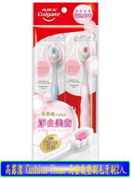 【冇冇有生活館】CLEAR淨男士去屑洗髮乳-清爽控油型750g *下標前請先查詢是否有貨* 歷史價格詳細信息