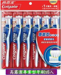 【冇冇有生活館】專科超微米透亮卸妝水230ml 歷史價格詳細信息