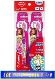 【YEOUTH】2.5%視黃醇眼霜(解決眼周肌膚問題) 歷史價格詳細信息