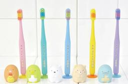 Sumikko Gurashi兒童牙刷3入組(6-12歲) 歷史價格詳細信息