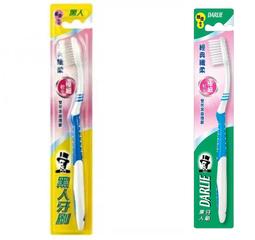 柔細軟毛 化妝刷美妝刷 粉刷 影刷 全刷子 化妝刷裝 彩妝刷具組 化妝刷具組 美妝工具 歷史價格詳細信息