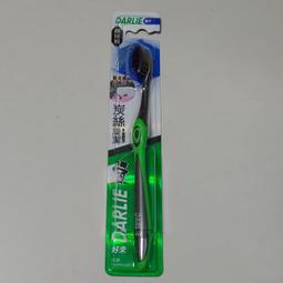 【黑人】炭絲深潔/炭絲旋潔/炭金炫潔牙刷 超值多入組(6入/9入) ( 深潔/炭絲/軟毛牙刷) 歷史價格詳細信息