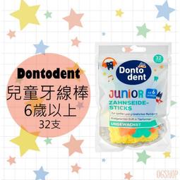 現貨造型32GB隨身碟  OTG手機音樂 樂器USB 鋼琴電子琴吉他 電吉他音符U盤 生日情人節開學畢業交換聖誕節禮物 歷史價格詳細信息