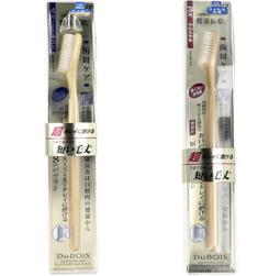 池本 ION 負離子摺疊梳 日本製 護髮梳 天然礦石 尖尾扁梳 梳子 池本梳 IKEMOTO IC-40【105049】 歷史價格詳細信息