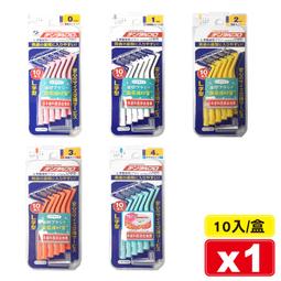 日本JACKS齒間刷L型10入-2號(SS) 歷史價格詳細信息