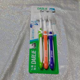 【好來】倍柔抗敏牙刷2入x2 歷史價格詳細信息