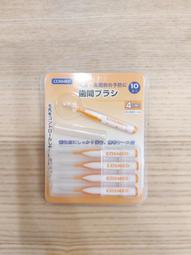 康是美 Hi!我在角落等你 角落小夥伴 客廳角落 和白熊窩一起抱枕毯 歷史價格詳細信息