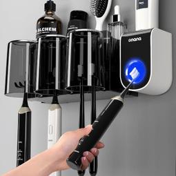 【熱賣現貨】牙刷架收納 牙刷杯組 免釘送貼片  黑色塑料牙刷置物架 漱口杯刷牙杯壁掛式浴室壁掛式牙科用具 歷史價格詳細信息