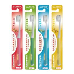 軟毛機械鍵盤刷筆記本電腦鍵盤清潔刷縫隙無死角灰塵清理除塵刷子  滿300發貨 歷史價格詳細信息