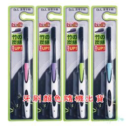 竹炭色護臂護肘 夏季運動籃球羽毛球加長護腕薄透護具氣保暖男女 歷史價格詳細信息