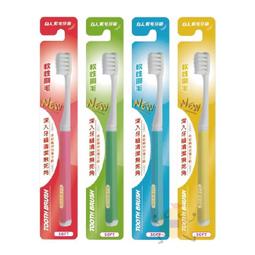 軟毛機械鍵盤刷筆記本電腦鍵盤清潔刷縫隙無死角灰塵清理除塵刷子  滿300發貨 歷史價格詳細信息