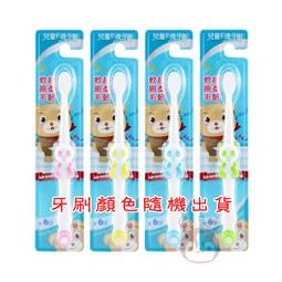 熊貓入戶玄關擺件鑰匙收納門口鞋柜客廳電視柜裝飾品喬遷新居禮品半米潮殼直購 歷史價格詳細信息