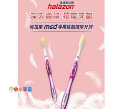 代理行貨 原裝德國 WBT 0763 功放喇叭接線柱 (散裝） 歷史價格詳細信息