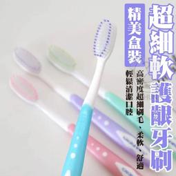 精品!!細牙M3 32mm(牙長)螺絲鍍鋅版*1包10隻 歷史價格詳細信息