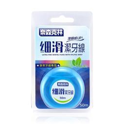 【公司貨】森寶積木三一重工混凝土攪拌運輸車拖泵小顆粒拼裝模型玩具712037 歷史價格詳細信息