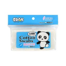 【公司貨】森寶積木三一重工混凝土攪拌運輸車拖泵小顆粒拼裝模型玩具712037 歷史價格詳細信息