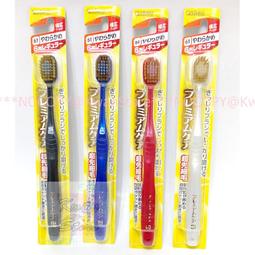 日本EBISU B-S20 HelloKitty兒童牙刷(不挑色) 蝦皮直送 現貨 歷史價格詳細信息