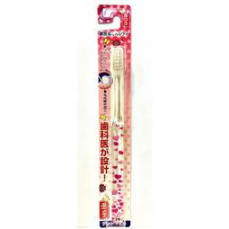 大正 Lady專用牙刷 極細刷毛 歷史價格詳細信息