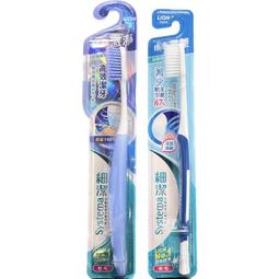 Systema Toothbrush 4 row regular 3 packs 歷史價格詳細信息