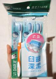 【黑人】雙重深潔牙刷6入裝  6入/12入/18入(雙重刷毛/小巧刷頭) 歷史價格詳細信息