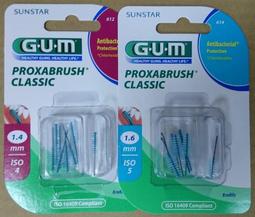 【現貨 快速出貨 刷卡】熱感紙 80*80mm 1卷29元 出單紙 感熱紙 出單機紙 收銀紙 收據紙 POS出單紙 歷史價格詳細信息