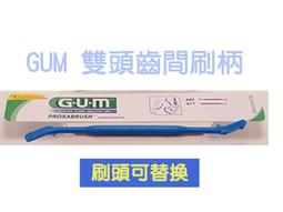 【現貨 快速出貨 刷卡】熱感紙 80*80mm 1卷29元 出單紙 感熱紙 出單機紙 收銀紙 收據紙 POS出單紙 歷史價格詳細信息