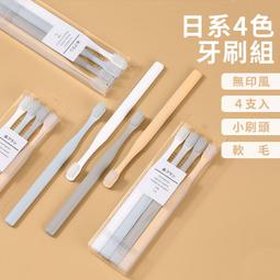 日本風極細HDMI圓線 最新版本 HDMIAM-MICRO DM RoHS L=3M 歷史價格詳細信息