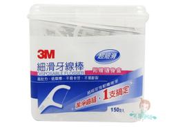 3M 細滑牙線棒-盒裝 歷史價格詳細信息