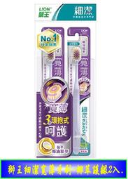 齦下 刮治器 牙周 刮治器 牙結石 去除器 牙科 口腔 器械7件裝 歷史價格詳細信息