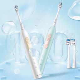 電動牙刷 牙刷 音波牙刷 聲波牙刷 usmile電動牙刷聲波激泡刷男女成人充電式聲波超情侶款套裝學生黨 歷史價格詳細信息