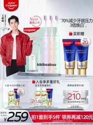 【高露潔】自然之萃 - 純粹潔淨牙膏120g 歷史價格詳細信息