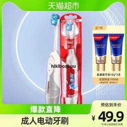 露得清光感晶透肌底液150ml【全新升級】 歷史價格詳細信息