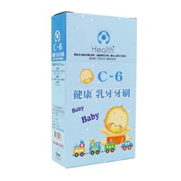 【優選】寶寶專業理髮美發剪刀圓頭平剪劉海剪牙剪打薄剪家用理髮工具tao裝 歷史價格詳細信息