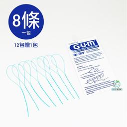 GU型三通系列高真空(壓力)球閥 高真空壓力球閥 手動高真空球閥 歷史價格詳細信息