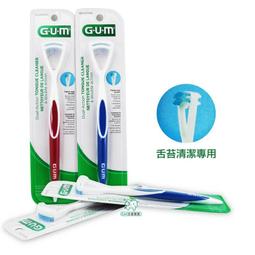 【牙齒寶寶專業口腔】立潔康 無酒精漱口水4000ml 內含氯已定Chlorhexidine 歷史價格詳細信息