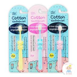 【樂齒專業口腔】寵物中大型犬專用雙頭牙刷一支 歷史價格詳細信息