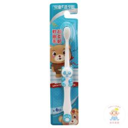 白人 Whitemen 貓熊造型 軟刷毛超柔韌 兒童牙刷1支入 熊貓牙刷 軟毛 顏色隨機【奇寶貝】自取 面交 超取 歷史價格詳細信息