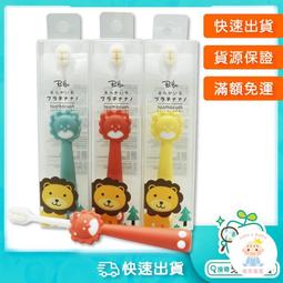 【樂齒專業口腔】小盒攜帶好方便???? 台灣製矯正蠟 ????隱適美 衛福部認證 海象牌 SIVUCH 牙套蠟 軟蠟 骨釘 歷史價格詳細信息