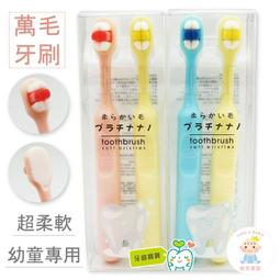 【樂齒專業口腔】小盒攜帶好方便???? 台灣製矯正蠟 ????隱適美 衛福部認證 海象牌 SIVUCH 牙套蠟 軟蠟 骨釘 歷史價格詳細信息