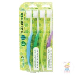 【樂齒專業口腔】一畝石鍋 高山脫水 高麗菜乾200g 歷史價格詳細信息