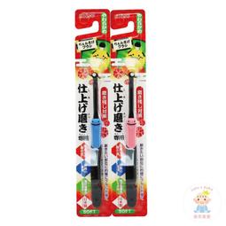 【樂齒專業口腔】牙刷刷頭保護套 刷頭套（大童成人款皆適用）一入 歷史價格詳細信息