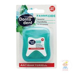 【樂齒專業口腔】英國 brush-baby汪汪亮晶晶兒童牙刷(1入/6y+) 歷史價格詳細信息