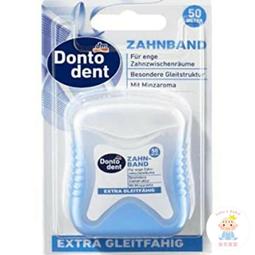 【樂齒專業口腔】英國 brush-baby汪汪亮晶晶兒童牙刷(1入/6y+) 歷史價格詳細信息