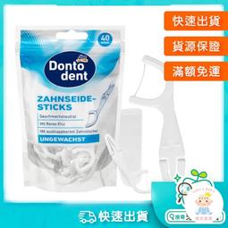 【樂齒專業口腔】英國 brush-baby汪汪亮晶晶兒童牙刷(1入/6y+) 歷史價格詳細信息